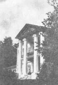 Усадьба Рождествено (Звенигородский уезд). Господский дом