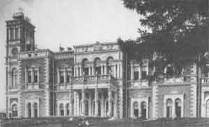 Усадьба Быково. Господский дом