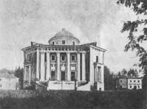Усадьба Петровское Демидовых. Господский дом